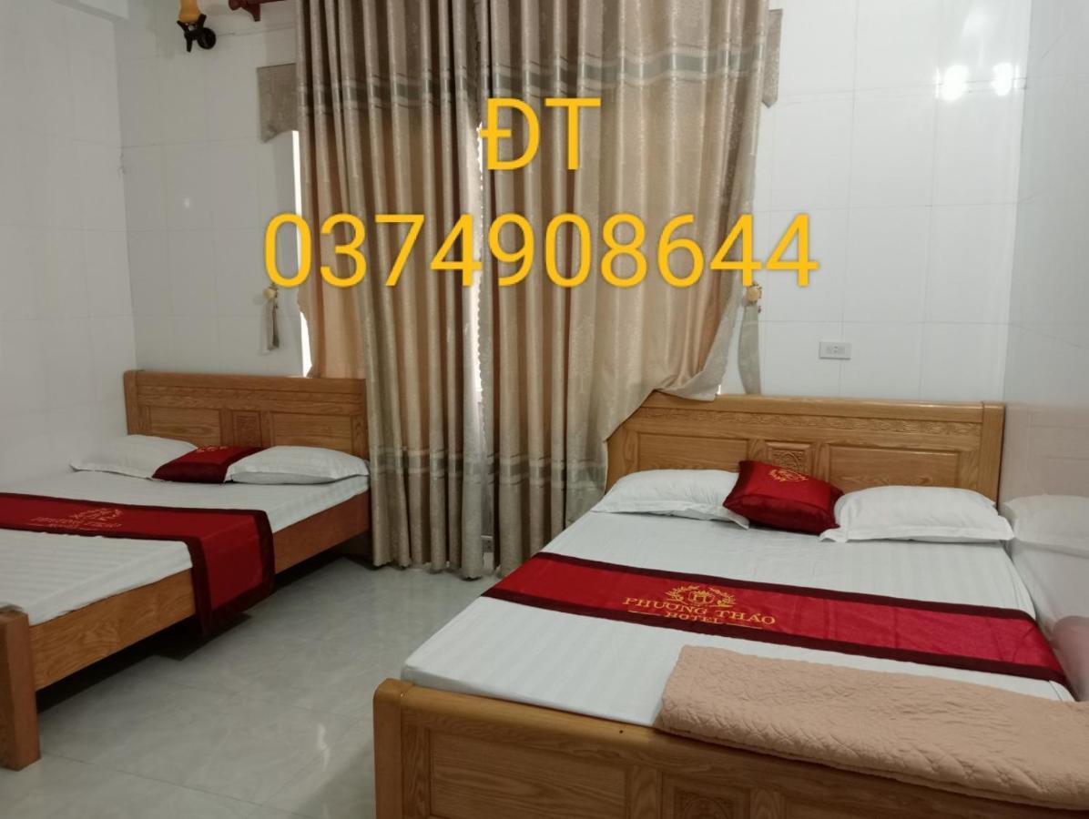Nhà Nghỉ Phương Thảo Quan Lan Exterior foto