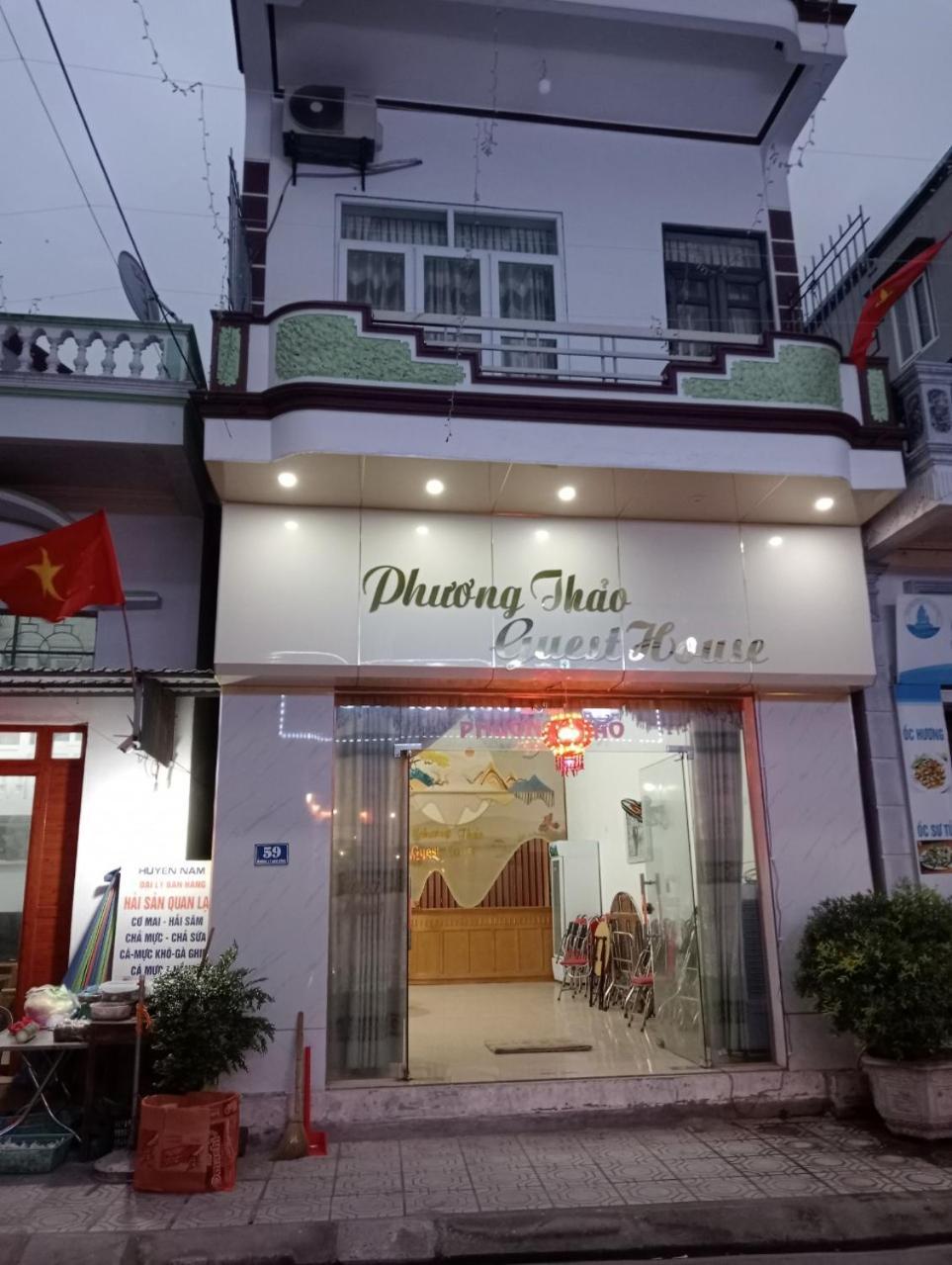 Nhà Nghỉ Phương Thảo Quan Lan Exterior foto