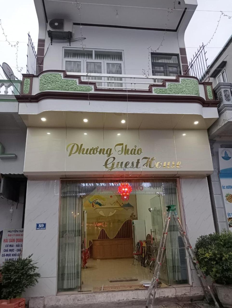 Nhà Nghỉ Phương Thảo Quan Lan Exterior foto